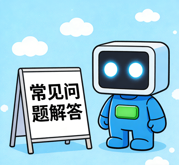 太原摩登注册常见问题